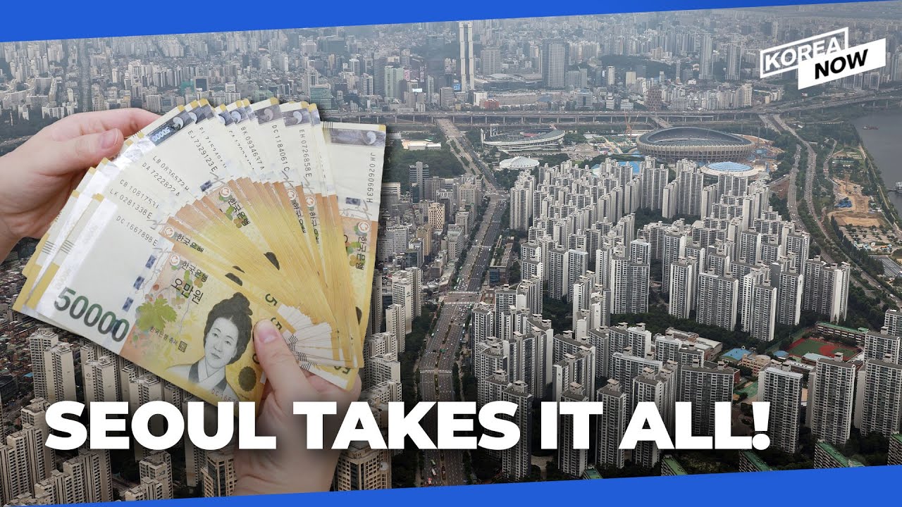 Rising Seoul&rsquo;s growing grip on housing worsens financial imbalance risks: BOK