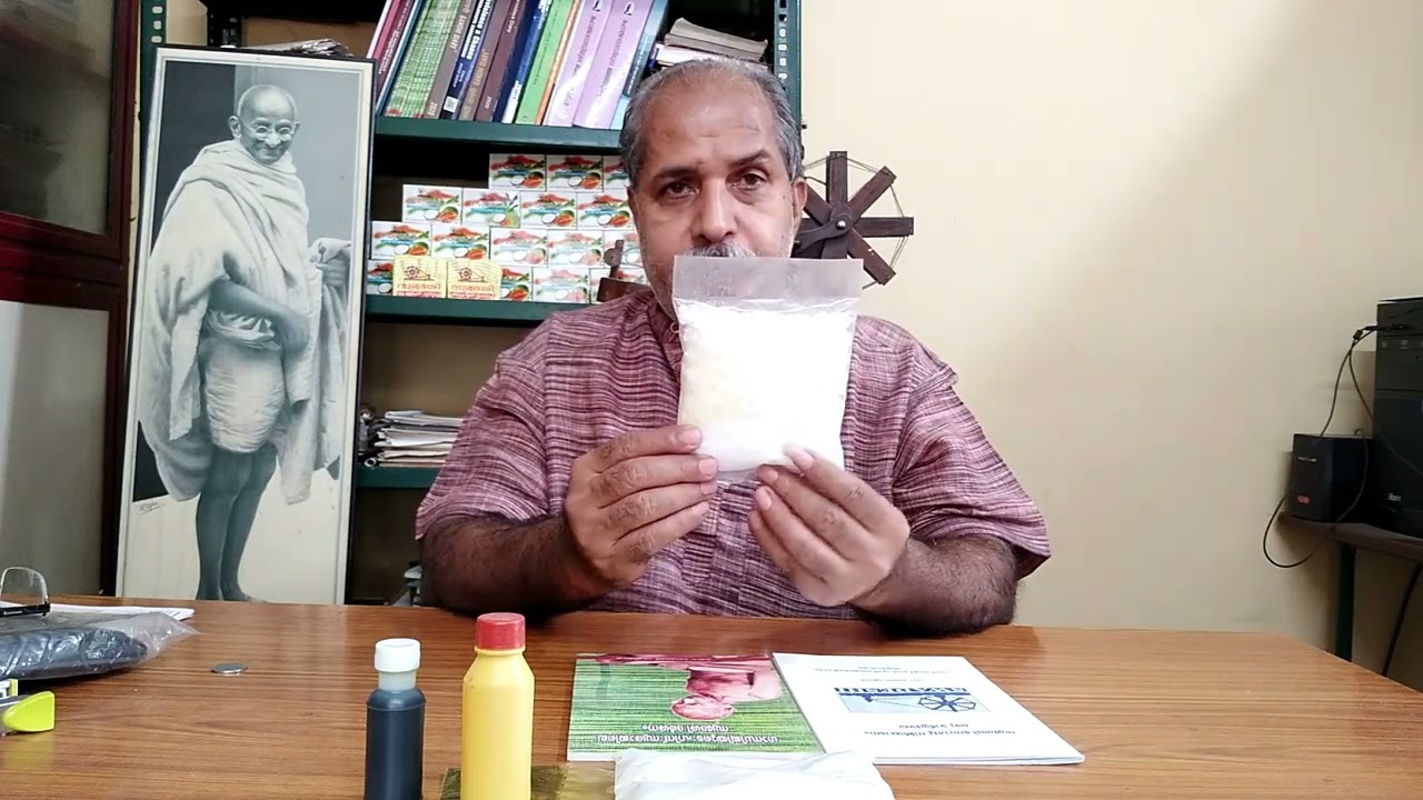 Soap Making Raw Materials |  സോപ്പ് നിർമാണ അസംസ്കൃത വസ്തുക്കൾ.