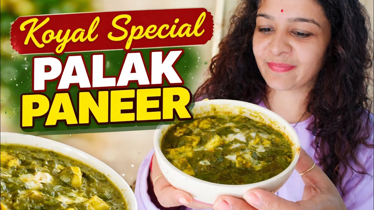 Palak Paneer Aisa Ki Sab Ungli Chaat Jaye 😋