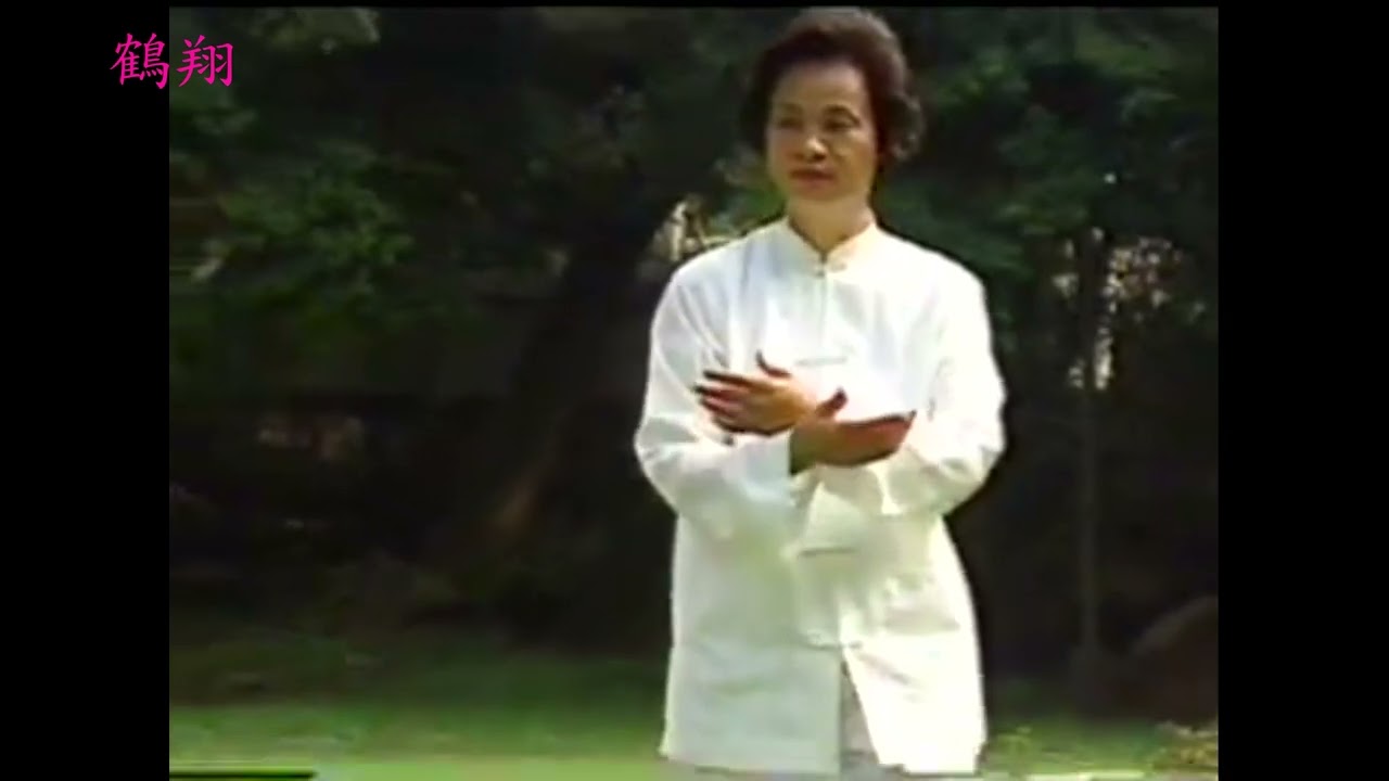 64式太極拳–蔡秀花示範／＃太極拳系列