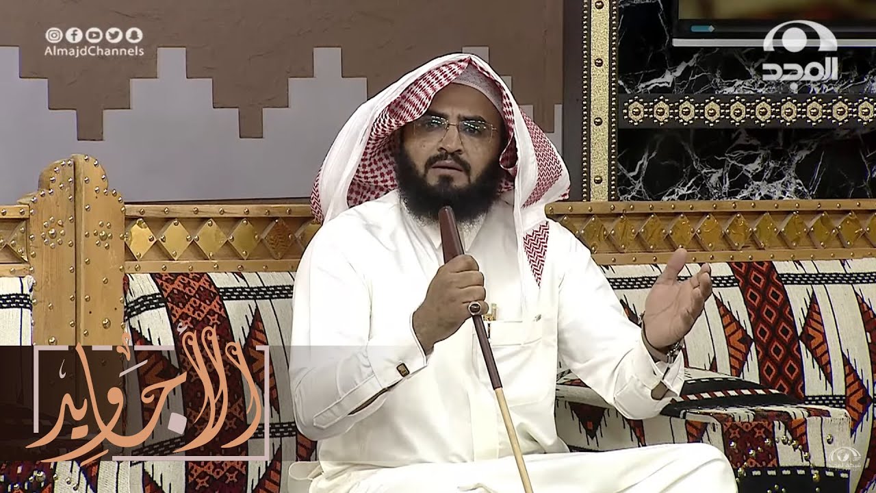 أول مرة في حياتي أدخل فندق فخم استأجروه إخواني وأنا عريس ويوم وصلت عندهم هذا اللي صار | سعيد بن هادي