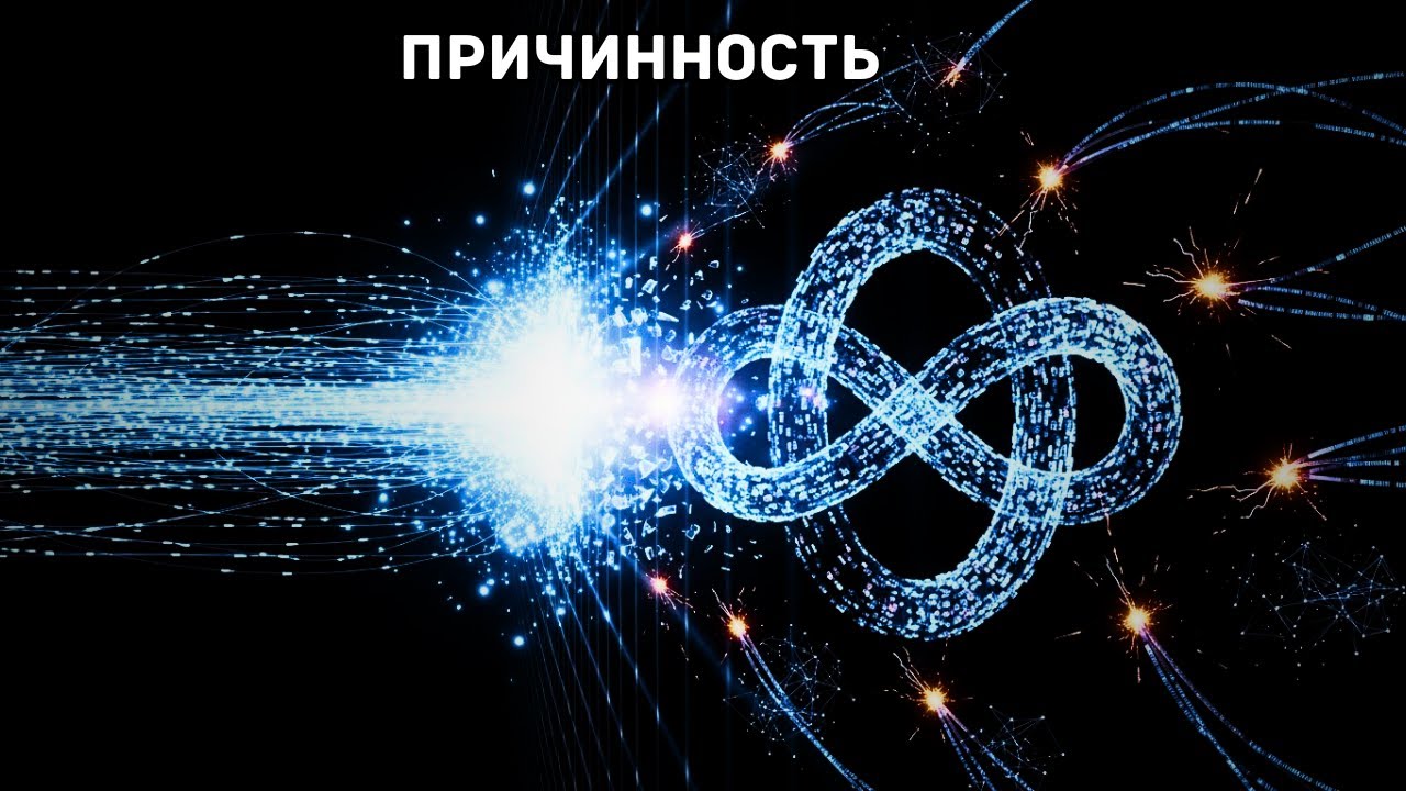 Ужасающая причина существования предела скорости света (шокирующая правда) | Сонные истории