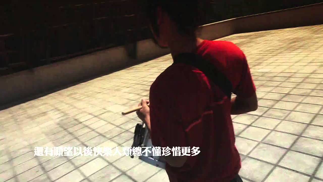 HOME-天堂MV