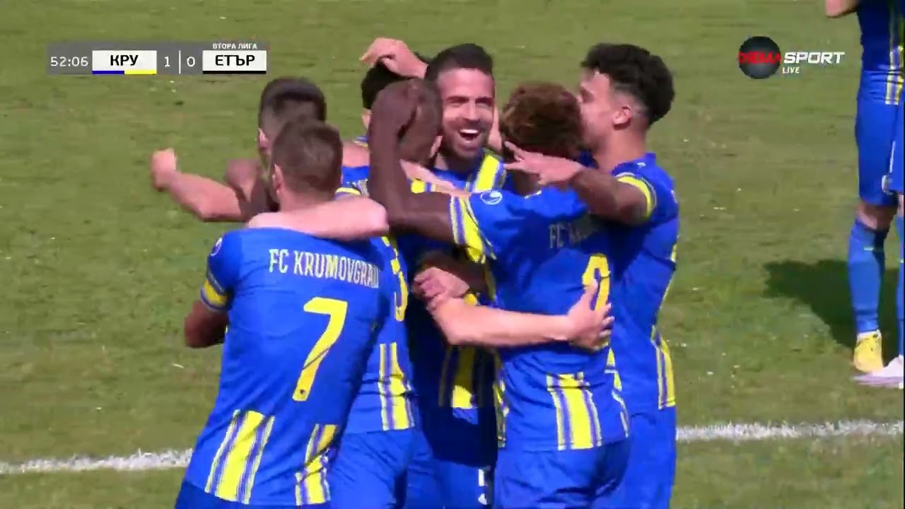 Крумовград - Етър 2:1 /репортаж, 31 кръг, Втора лига/