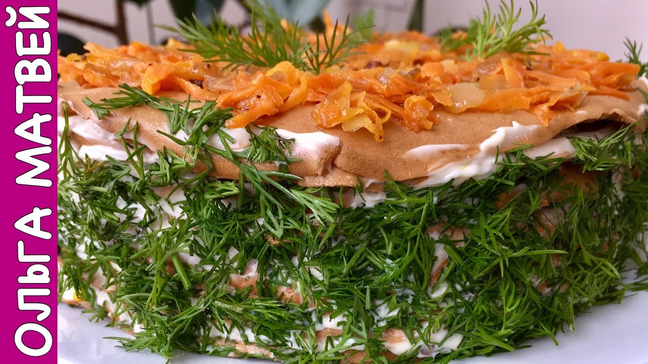 Печеночный Торт - Очень Вкусная Закуска | Liver Cake Recipe