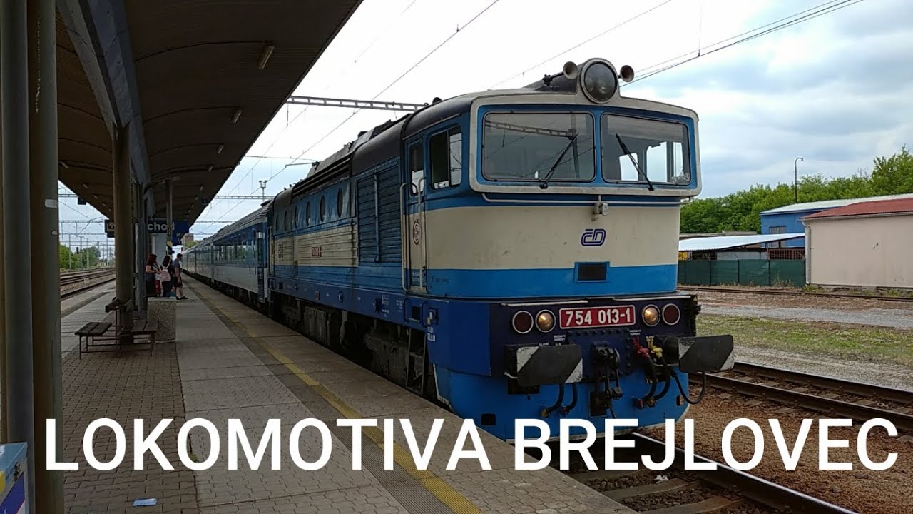 Lokomotiva BREJLOVEC
