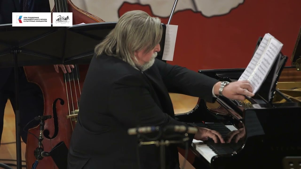 BACH Harpsichord concerto BWV 1056 - Valery Grokhovski Trio БАХ Концерт фа минор- Валерий Гроховский