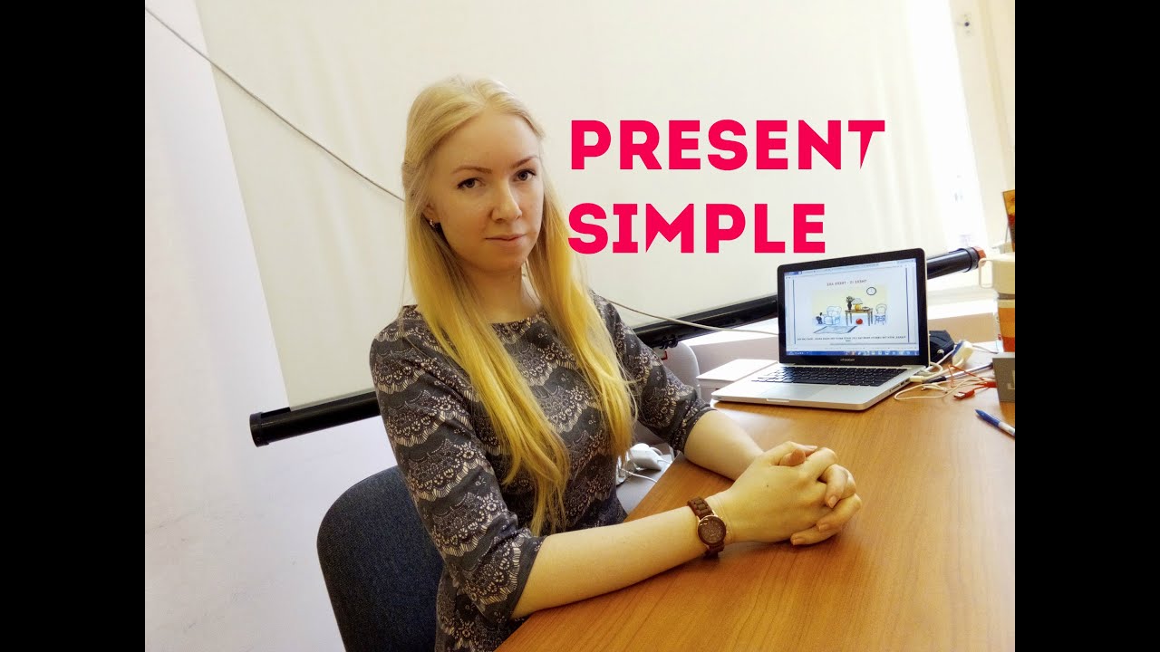Present Simple