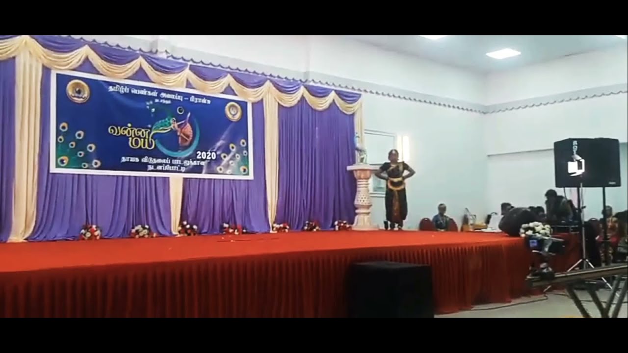 VANNI MAYIL 2020 |VISHALI|2PLACE|SEVRAN TAMIL CHOLAI