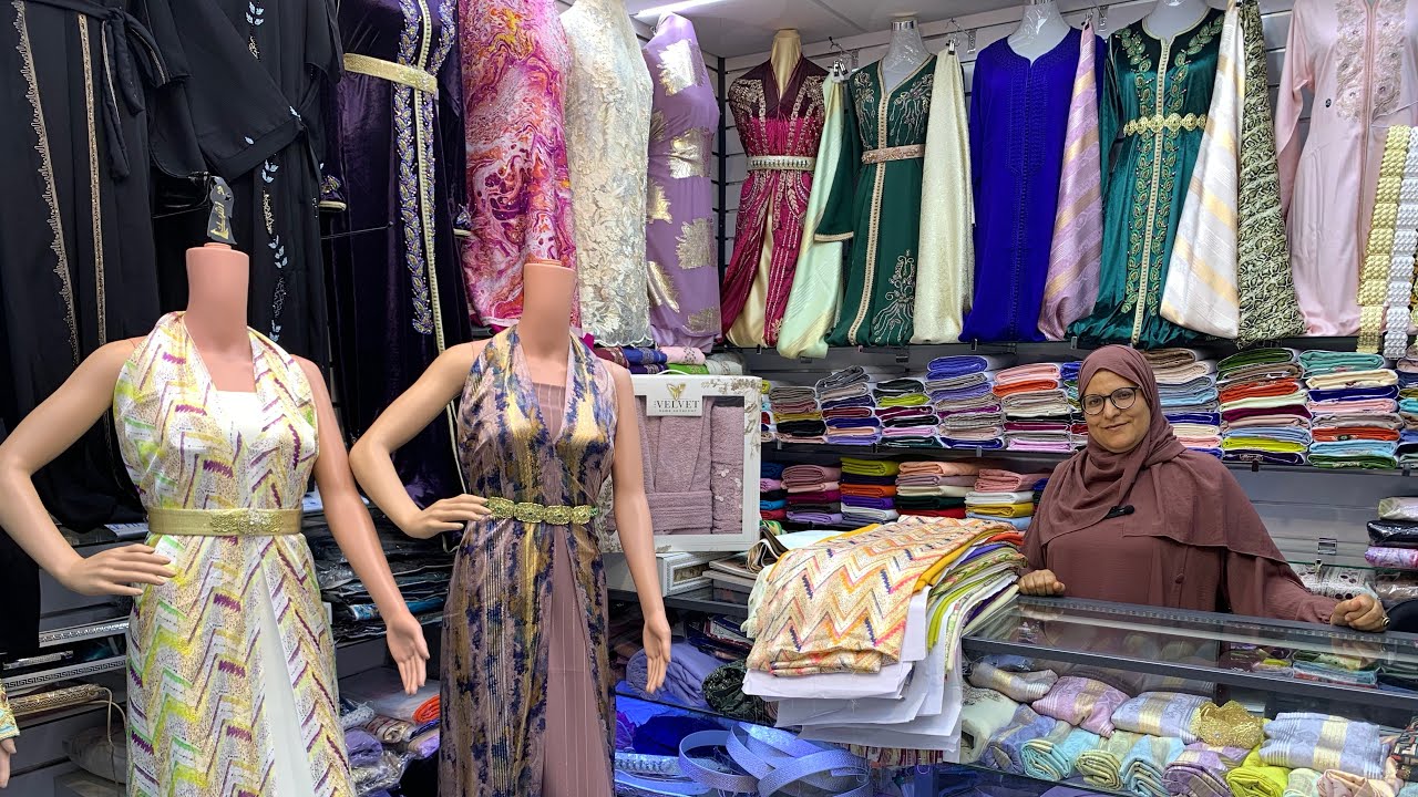 الجديد في جوهرة أمبريمي  2 بياس