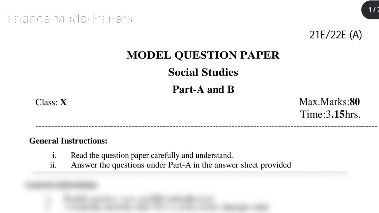 (TS ) Social 10th Class Board Question Final Paper 2026  || Social  Board Exam Question Paper 2026