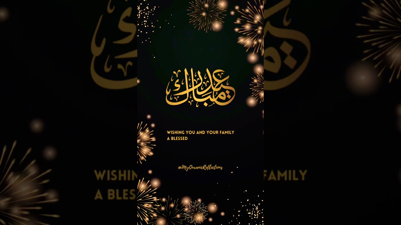 Eid Mubarak Status 2026🌙Eid-ul-Adha Status💛Eid Mubarak WhatsApp Status #eid2026 #eidmubarakstatus