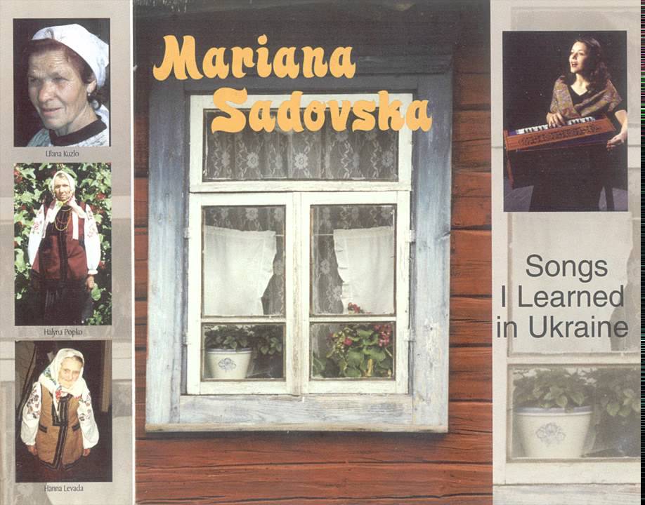 Мар’яна Садовська - Бурлацька / Mariana Sadovska - Burlatska (The wanderer's song)