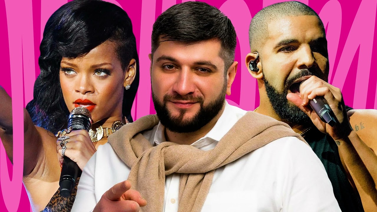 Эльбрус Джанмирзоев, Alexandros Tsopozidis, Rihanna, Drake &ndash; Бродяга работает (bomjorno mashup)