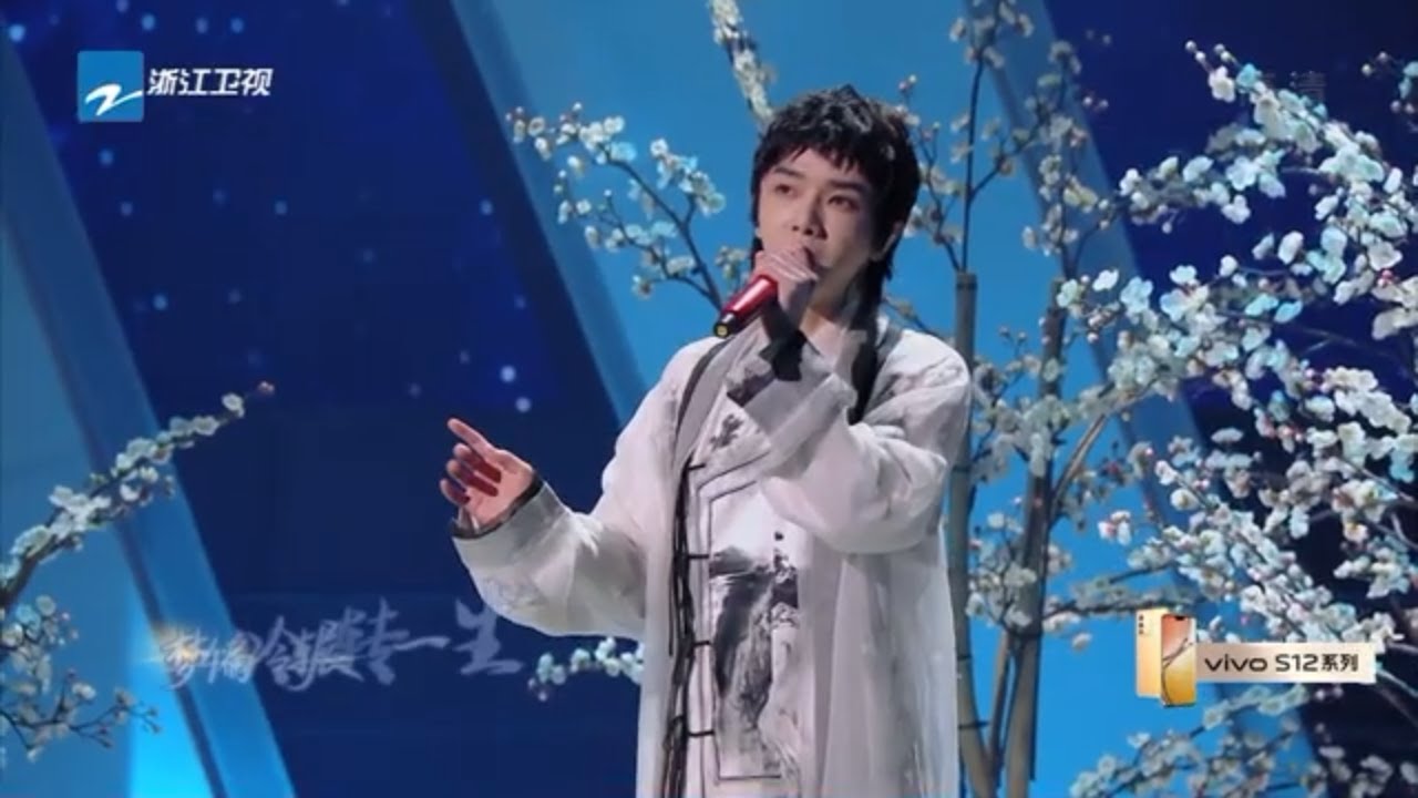 华晨宇茅威涛跨界合作！越剧版《烟花易冷》一整个爱住了《王牌对王牌S7》【综艺风向标】
