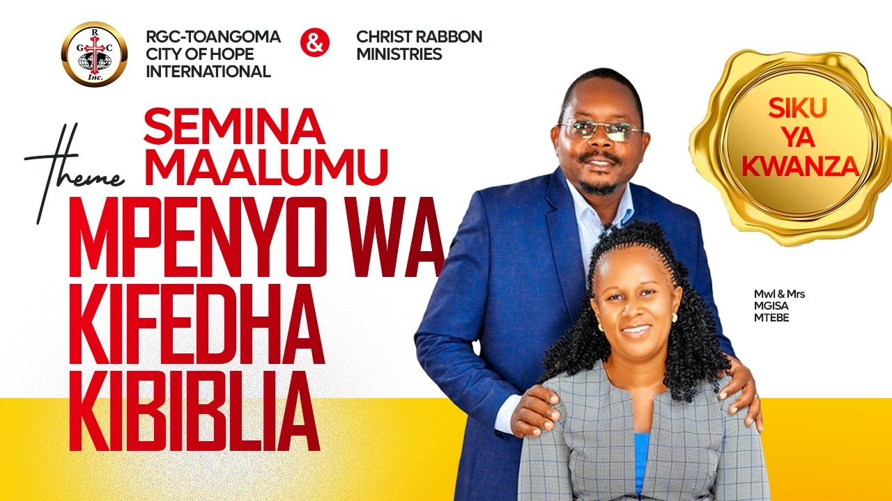 DAY1-KUMILIKI NCHI KWA AGANO LA URITHI (Baraka za Ibrahim) MWL. MGISA MTEBE