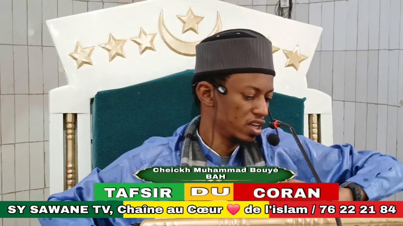 Cheickh Muhammad bouye bah ( TAFSIR CORAN sourate An-nissa ) : 04-03-2026 soit 15-09-1447 au mosquée