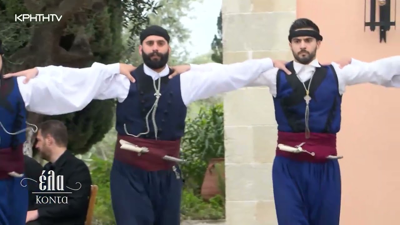 Όμιλος Βρακοφόρων Κρήτης | Πεντοζάλι