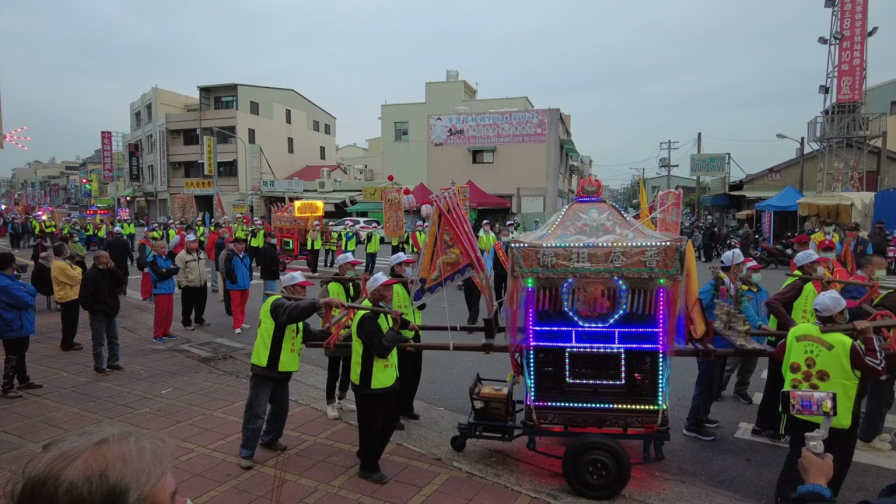 西港刈香請媽祖 第一站 中洲寮保安宮(四)