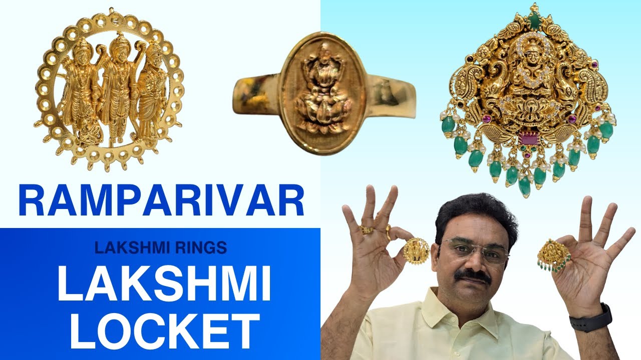 Gaja Lakshmi & Ramparivar Lockets | CAD and Handwork Nakshi Designs & Daily Wear Lakshmi Gold Rings