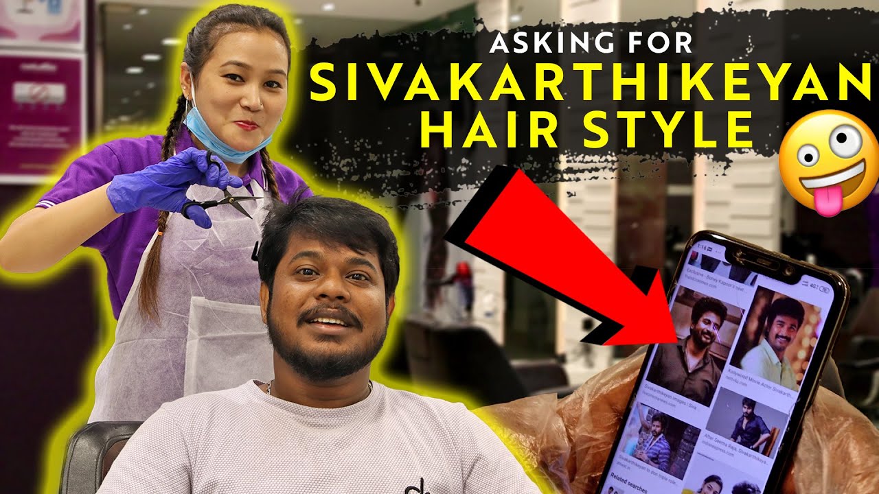 Sivakarthikeyan Hairstyle ka🤣🤣🤣 Tamil Vlog | Aarif's MindVoice