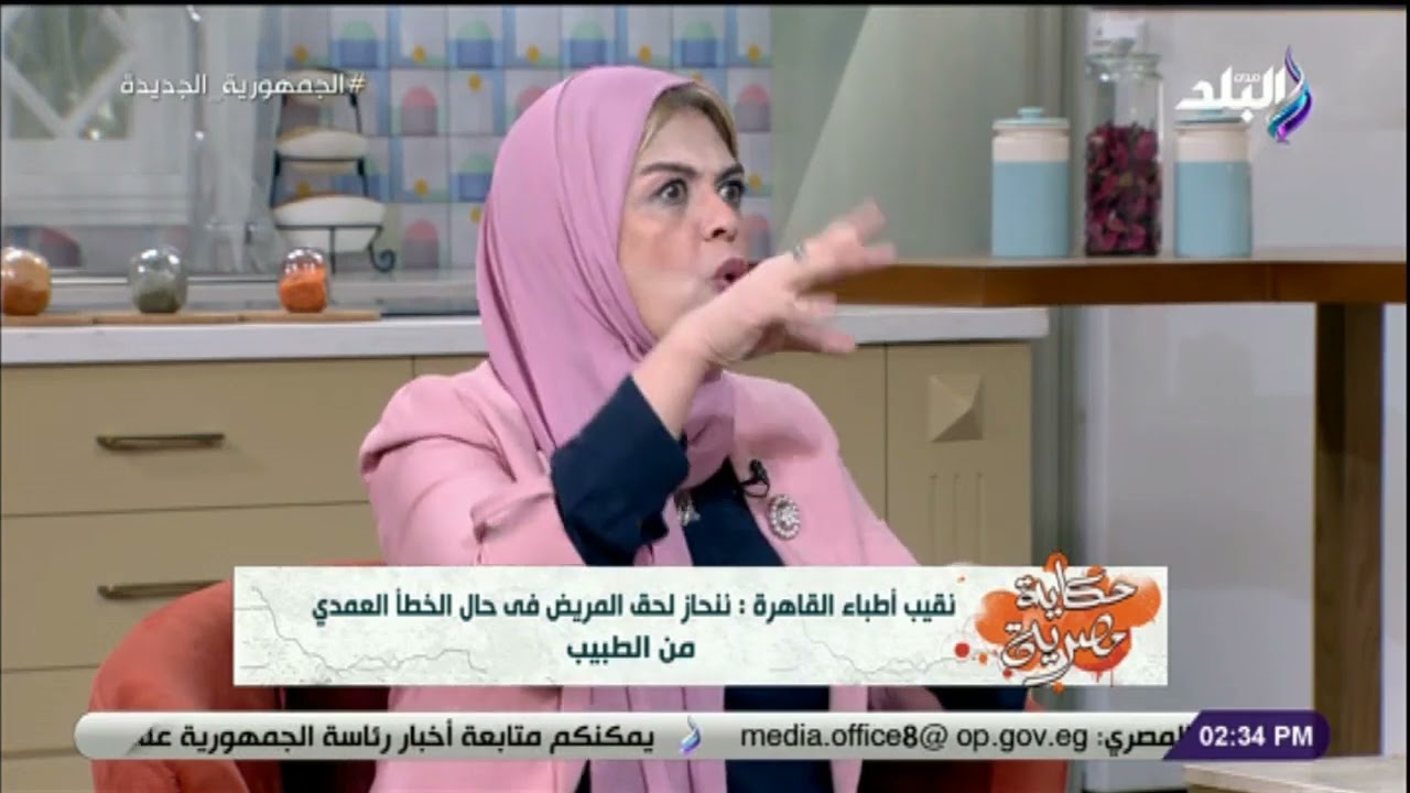 حكاية مصرية  - مشروع قانون المسئولية الطبية .. هل يوقف هجرة الأطباء ؟