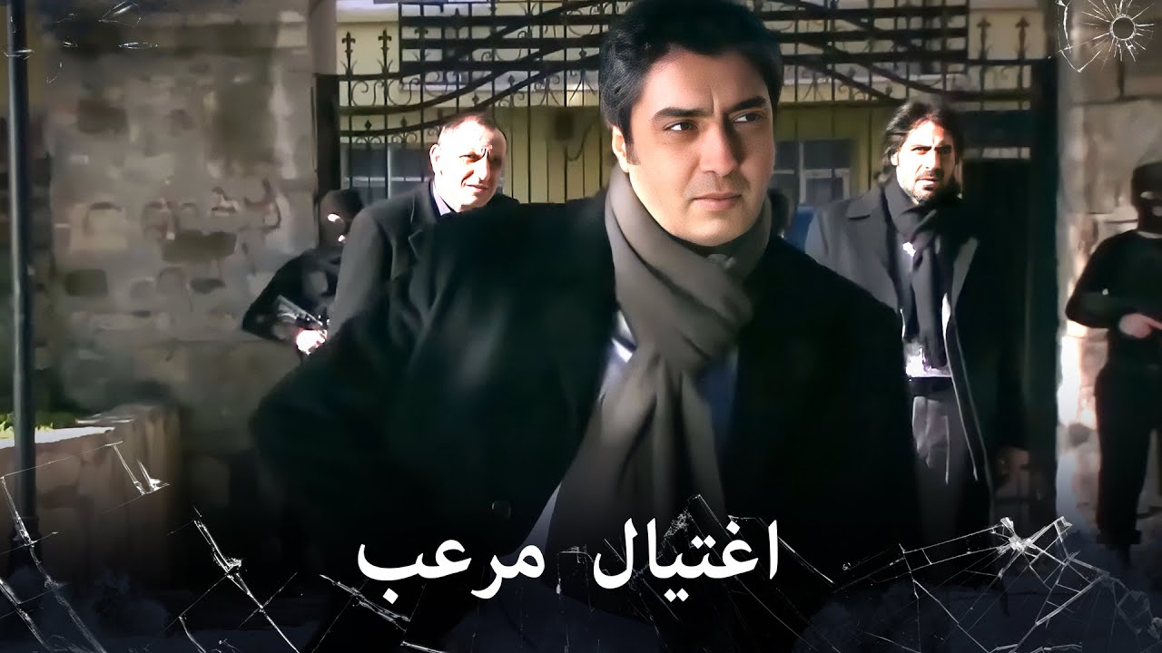مراد علمدار - مراد في اجتماع مهم حول ابن كارا ولكن فجأة يُشن هجوم عليهم