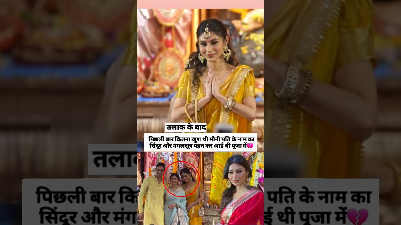 Mouni Roy spotted at the Durga Puja pandal, looking gorgeous in her beautiful festive look #shorts