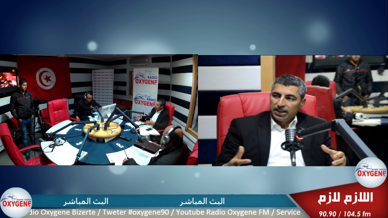 موضوع فقرة افهم الجباية لليوم التصريح الجبائي الشامل
