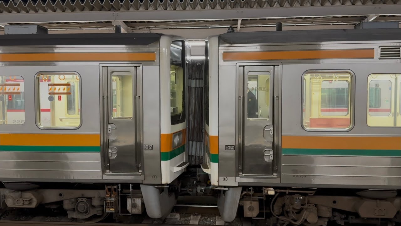 飯田線 豊橋駅 213系併結列車553M 2026年2月14日と15日