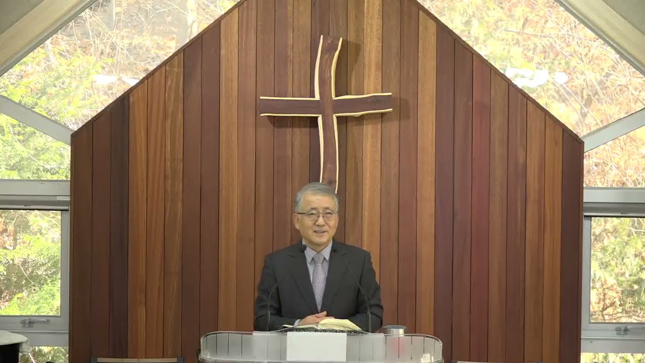 20260111[믿음으로 말미암는 하나님의 의]생명나무숲전원교회