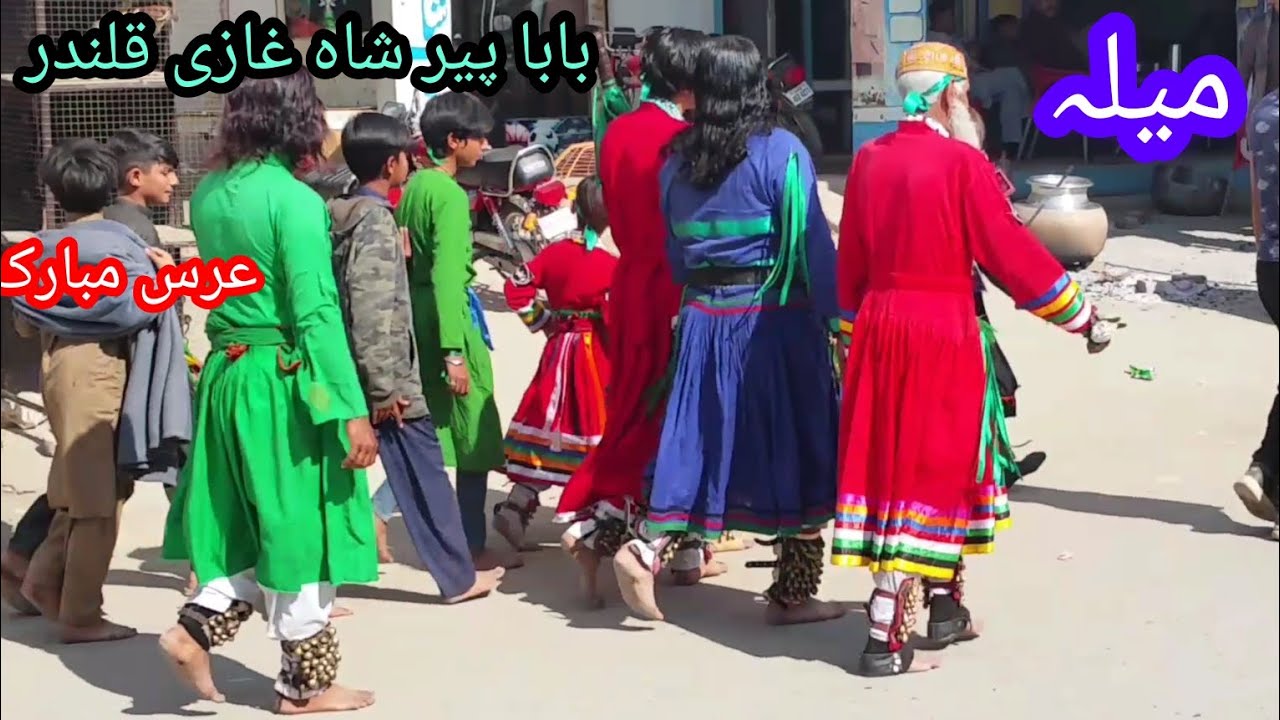 Baba Pere Shah Ghazi Calendar عرس مبارک بابا پیر شاہ غازی قلندر چچیاں دربار