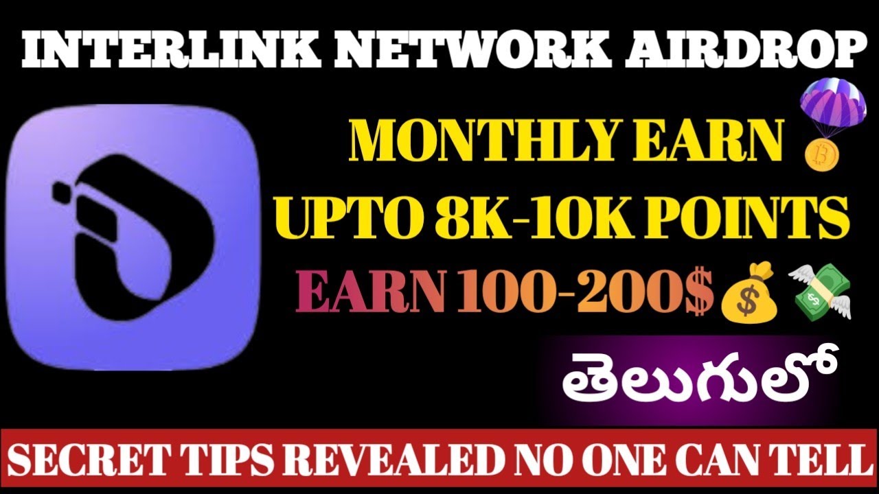 Interlink Network Airdrop||registration process| tips & tricks in Telugu @Cryptoroyaltelugu