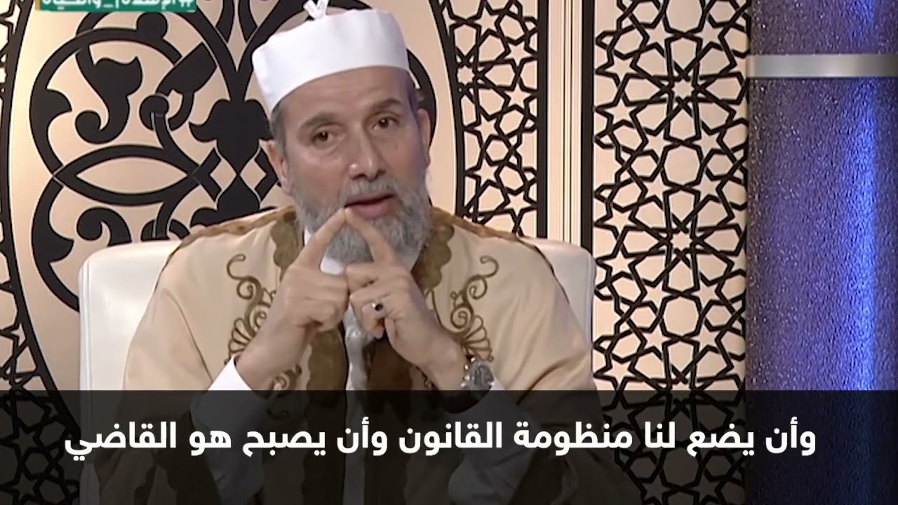 ضابط التعاون مع 