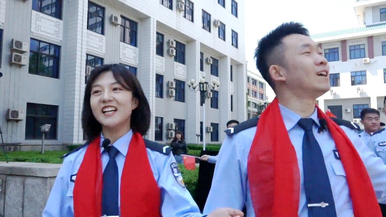 中国人民公安大学：大中国「快闪」｜People's Public Security University of China