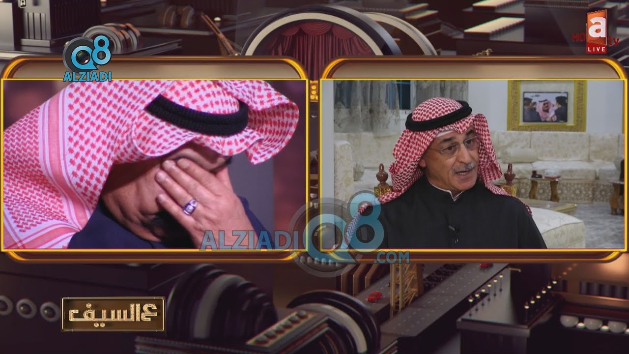 بكاء وتأثر الفريق متقاعد محمود الطباخ  خلال عرض تقرير لأصدقائه المقربين