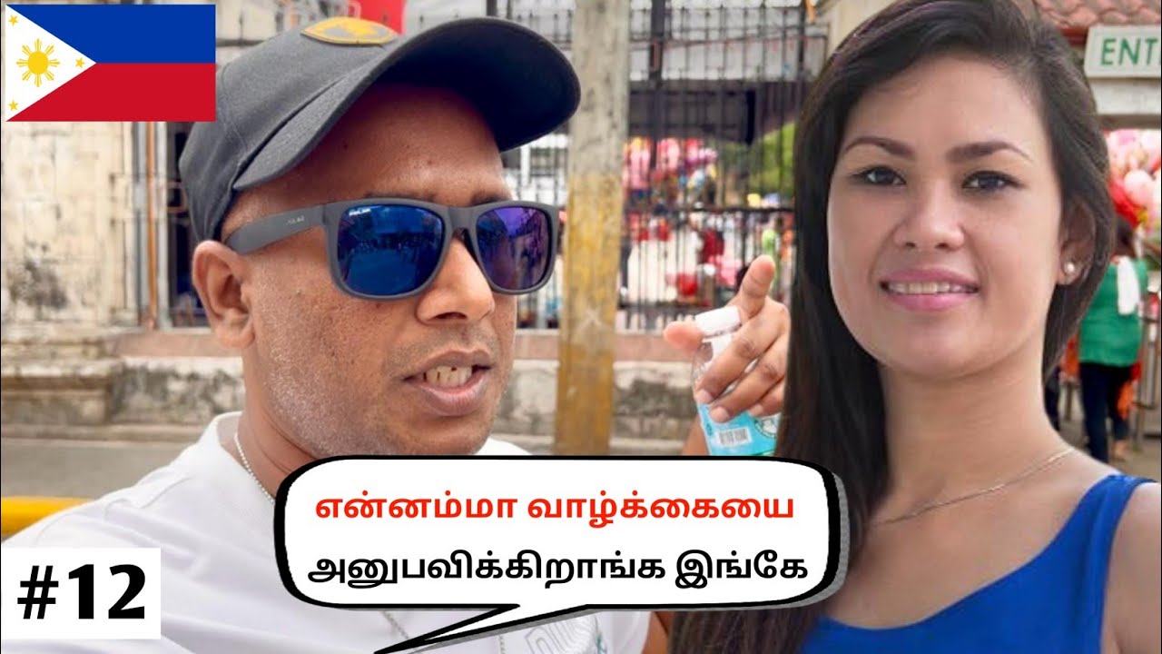 I Promise You it’s More Fun in the Philippines 🇵🇭 