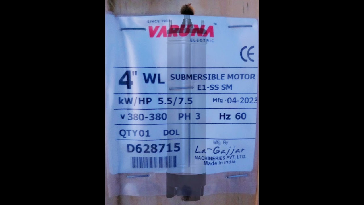 How to read Pump moter nameplate || Moter ke name plate ke bare me kaise jane 🤔