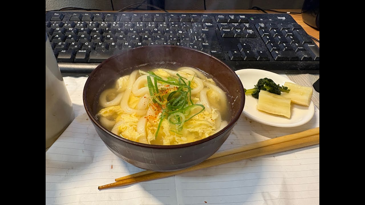 うどん