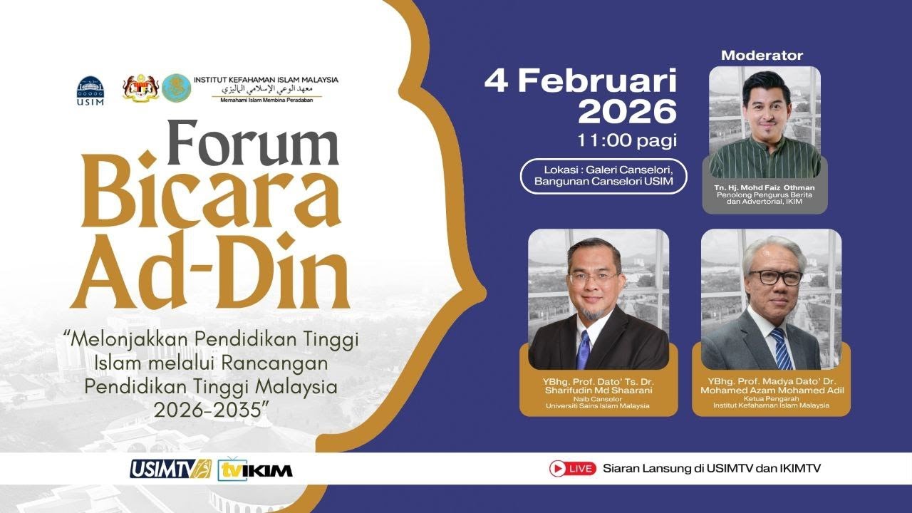 Forum Bicara Ad-Din