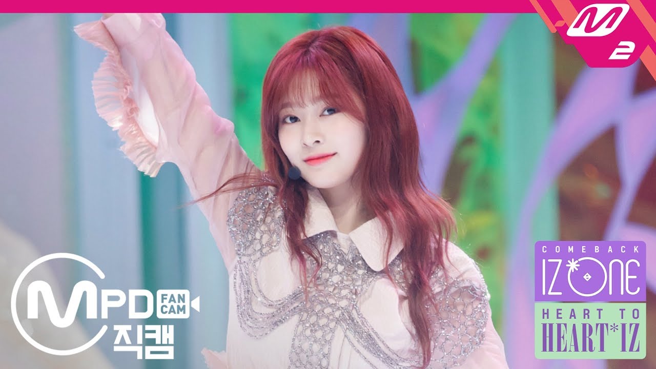 [MPD직캠] 아이즈원 김민주 직캠 '비올레타(Violeta)' (IZ*ONE Kim Minju FanCam) | @HEART TO 'HEART*IZ'_2019.4.1