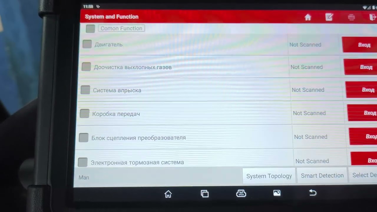 LAUNCH X431 PRO3S PLUS v 5 0