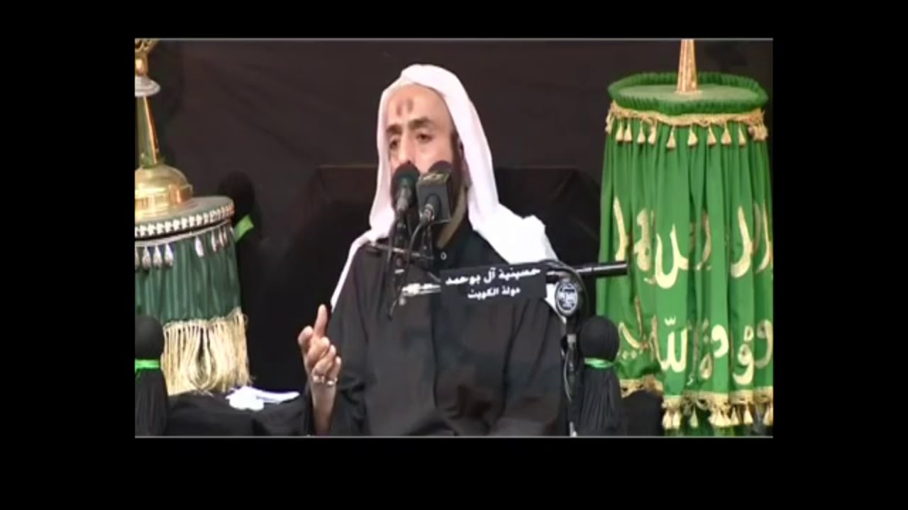 الشيخ حسين الفهيد فضل صلاة جعفر الطيار