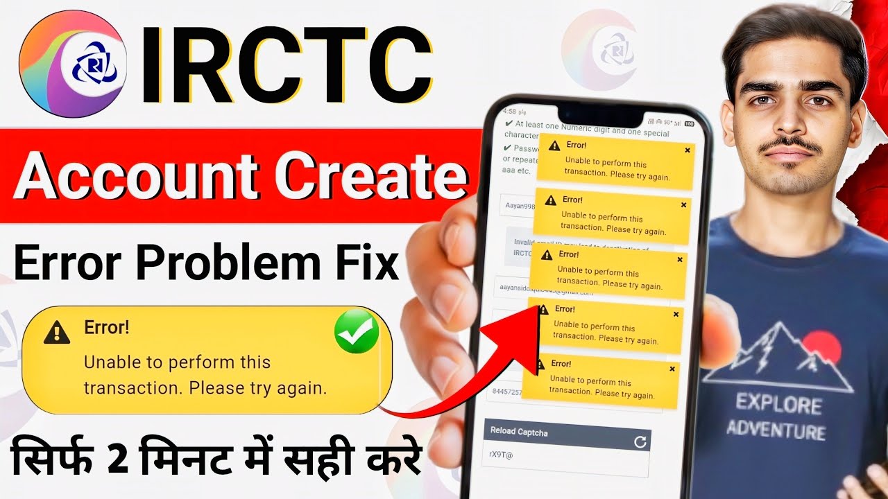 IRCTC Account Unable To Perform This Transaction Please Try Again | Irctc Account Error 