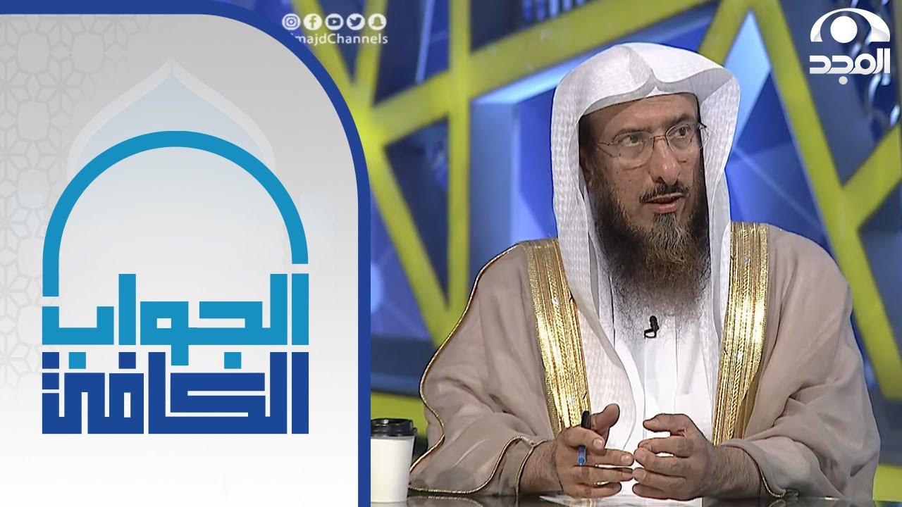 حكم قطع صوت القرآن من الجوال أو الراديو أو الآيباد أو غيرهم قبل انتهاء الآية ؟ | الشيخ سليمان الماجد