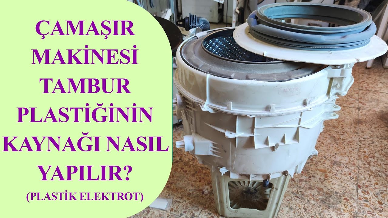 Как сварить пластик барабана стиральной машины?