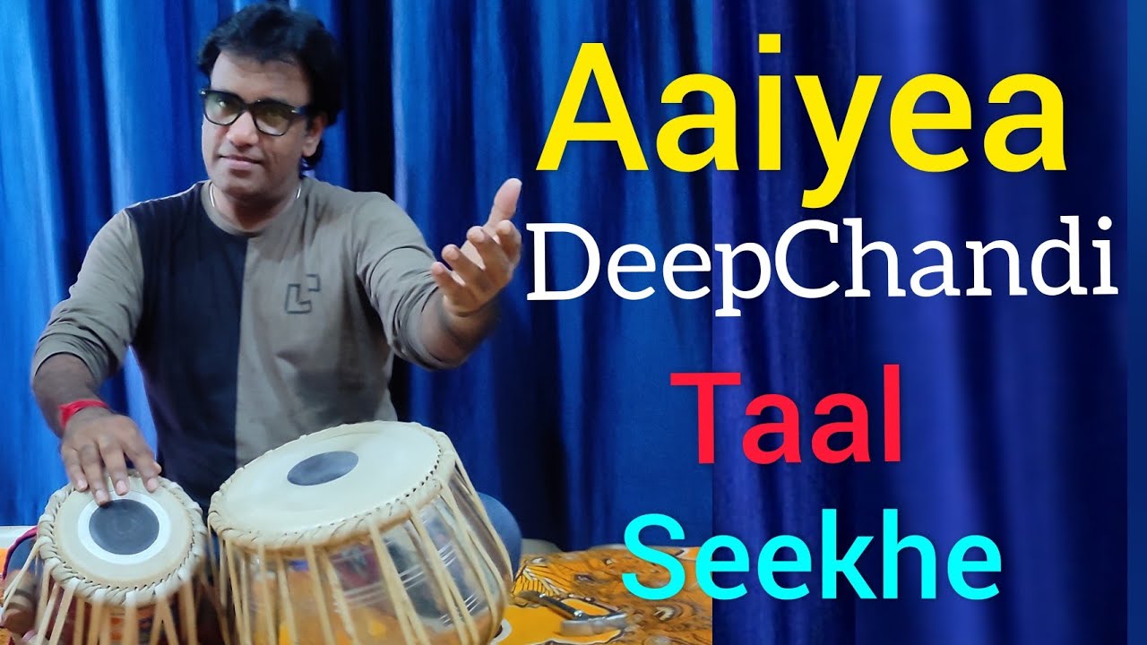 Deepchandi Taal lesson variations | Learn Tabla #shaadaabshakoori #tablaplayer #musician