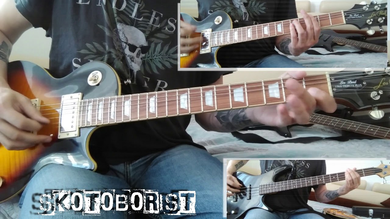 Сектор Газа - Гуляй, мужик! (cover)