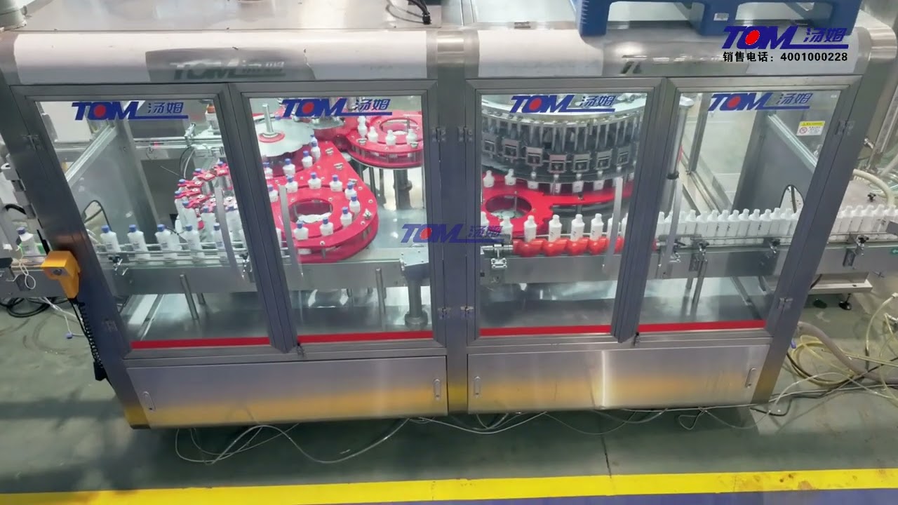 filling and capping 2 in 1 machine,