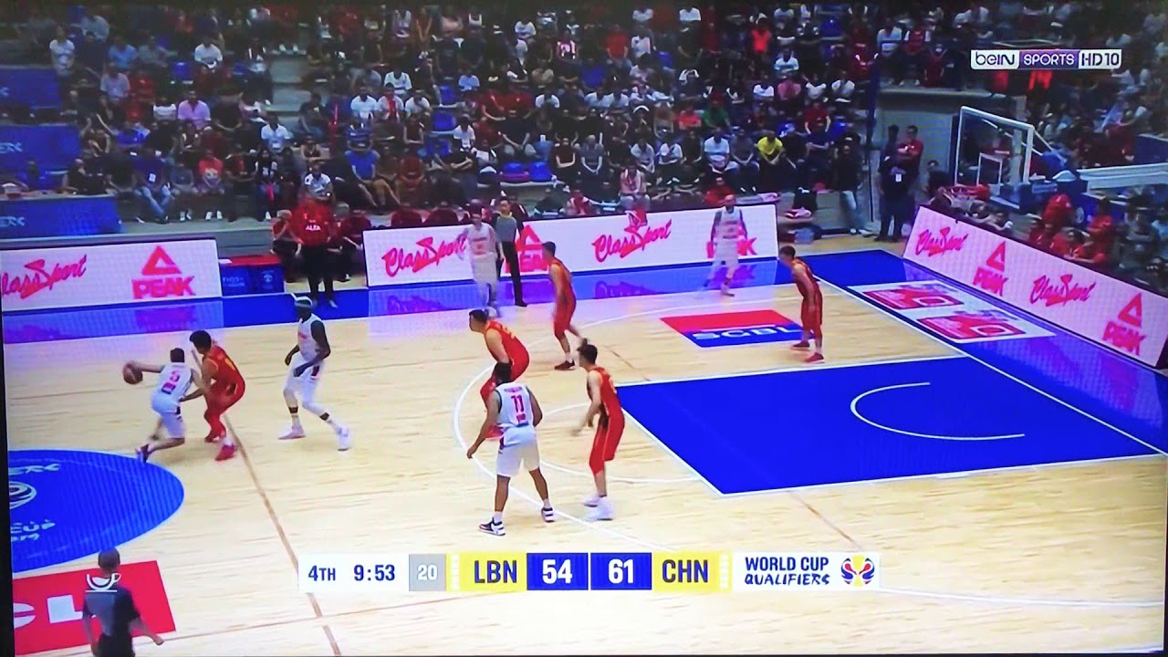 Lebanon 🇱🇧 Vs China 🇨🇳 Fiba WC Qualifiers, Fourth Quarter, Nuhad Nawfal Stadium